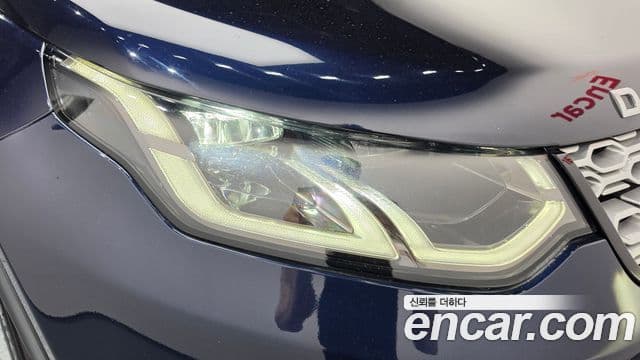 Land Rover Discovery Sport 2020 — Şəkil 24/35