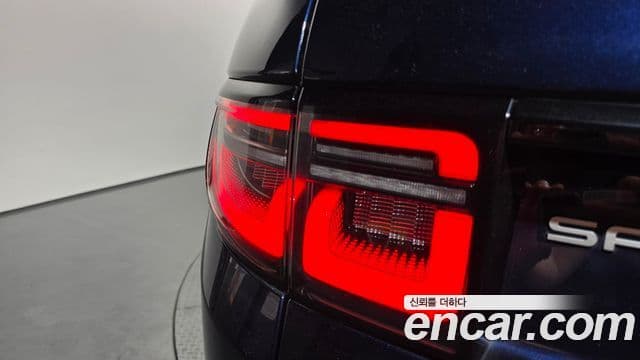 Land Rover Discovery Sport 2020 — Şəkil 8/35