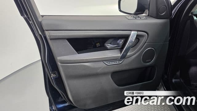 Land Rover Discovery Sport 2020 — Şəkil 31/35