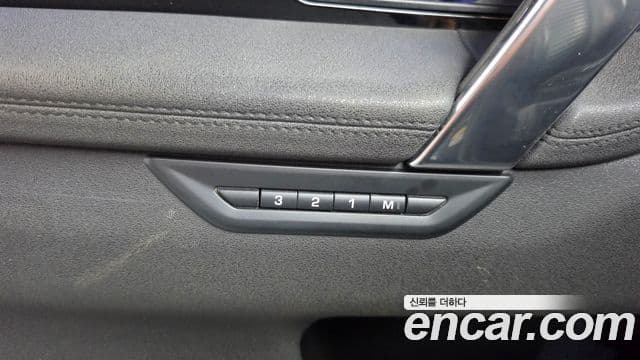Land Rover Discovery Sport 2020 — Şəkil 32/35