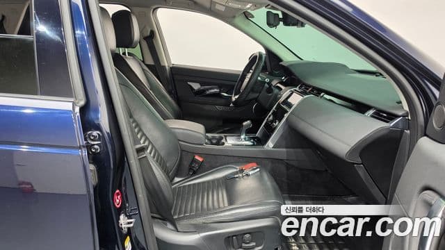 Land Rover Discovery Sport 2020 — Şəkil 26/35