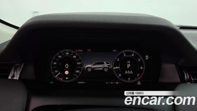 Land Rover Discovery Sport 2020 — Şəkil 20/35