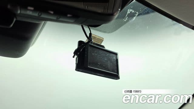 Land Rover Discovery Sport 2020 — Şəkil 14/35