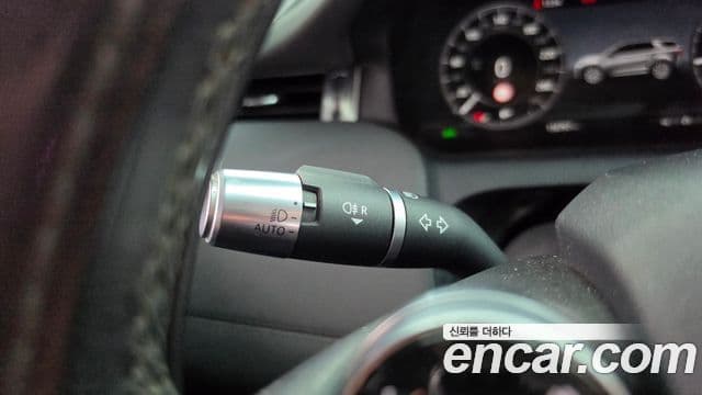 Land Rover Discovery Sport 2020 — Şəkil 6/35