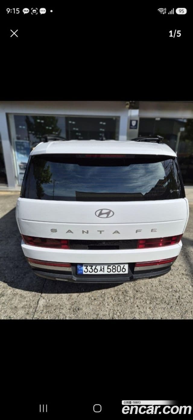 Hyundai Santa Fe 2023 — Şəkil 5/6