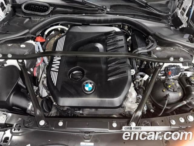 BMW 7 Series 2024 — Photo 16/20
