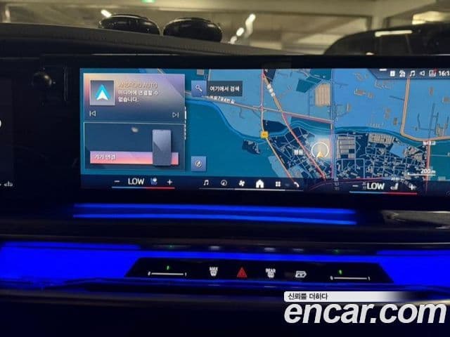 BMW 7 Series 2024 — Photo 12/20