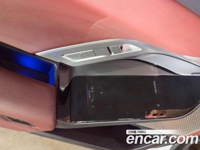 BMW 7 Series 2024 — Photo 5/20