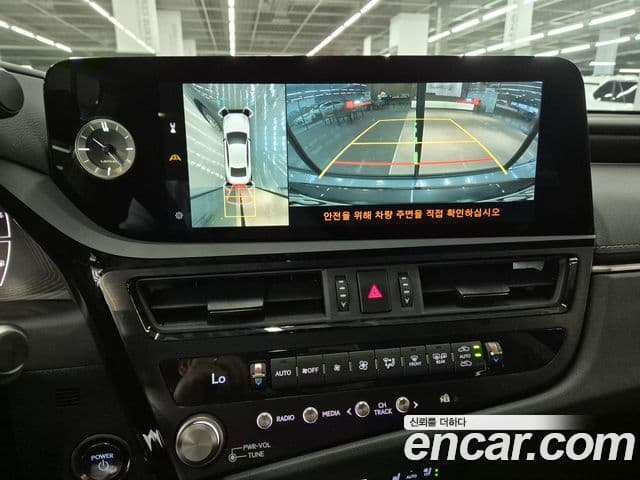 Lexus ES300h 2026 — ფოტო 11/20