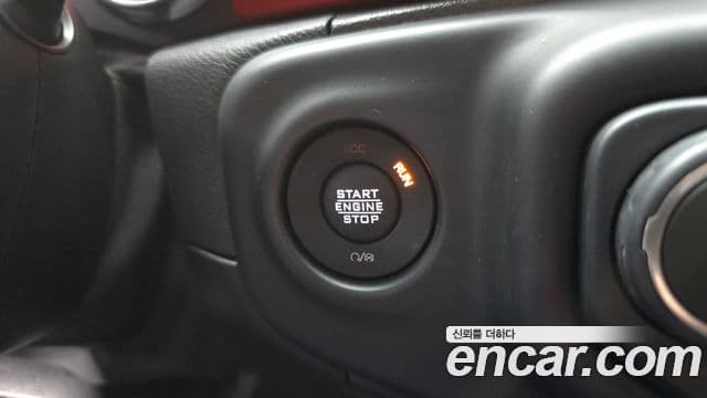 Jeep Wrangler 2021 — Photo 24/34