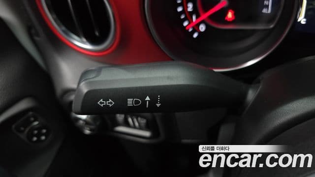 Jeep Wrangler 2021 — Photo 15/34