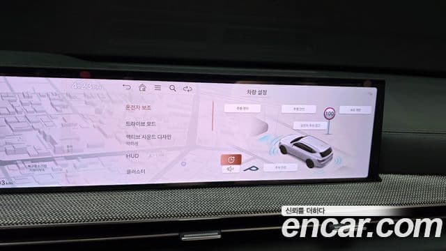 Genesis GV80 2024 — Şəkil 20/36