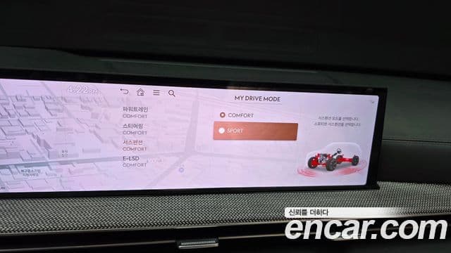 Genesis GV80 2024 — Şəkil 27/36