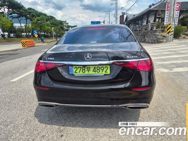 Mercedes-Benz S-Class 2025 — Photo 11/13