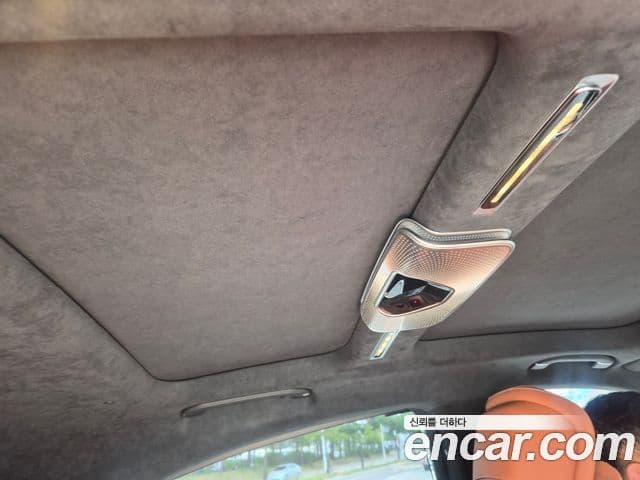 Mercedes-Benz S-Class 2025 — Photo 2/13