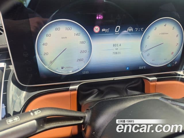 Mercedes-Benz S-Class 2025 — Photo 5/13