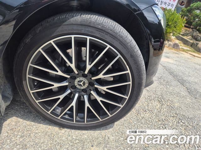 Mercedes-Benz S-Class 2025 — Photo 7/13