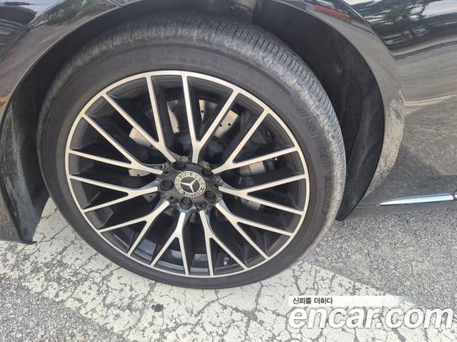 Mercedes-Benz S-Class 2025 — Photo 13/13