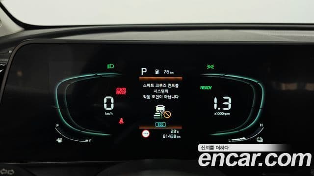Kia Sportage 2022 — Фото 8/20