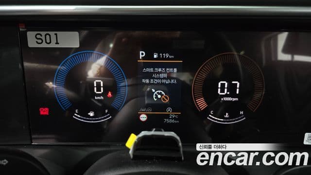 Hyundai Palisade 2025 — Şəkil 12/31