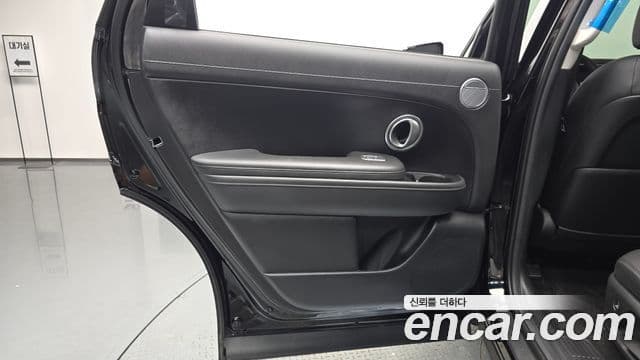 Hyundai Palisade 2025 — Şəkil 26/31