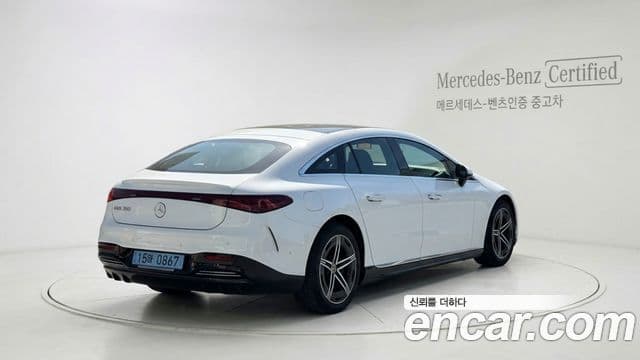 Mercedes-Benz EQS 2025 — ფოტო 5/12