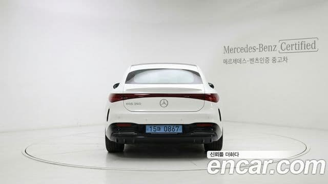 Mercedes-Benz EQS 2025 — ფოტო 11/12