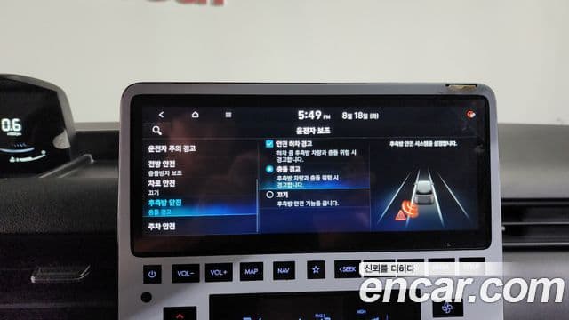 Hyundai Staria 2024 — ფოტო 10/20