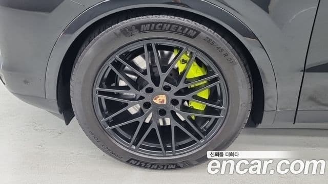 Porsche Cayenne 2026 — Photo 7/18