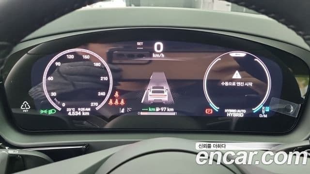 Porsche Cayenne 2026 — Photo 15/18