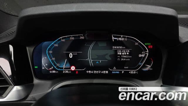 BMW 3 Series 2020 — Photo 18/35