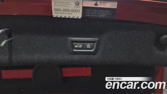 BMW 3 Series 2020 — Photo 23/35