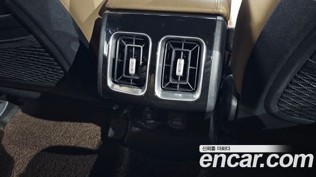 Kia Sorento 2023 — Photo 25/36