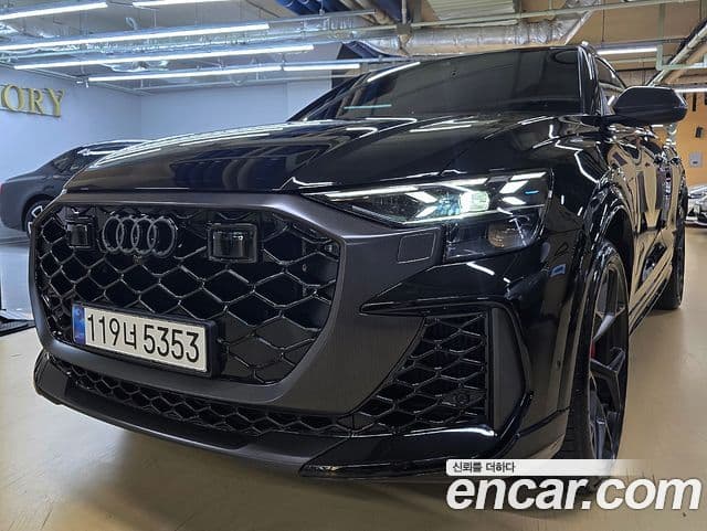 Audi RSQ8 2025 — Photo 14/20