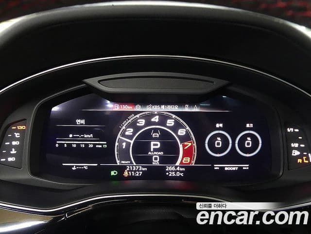 Audi RSQ8 2025 — Photo 3/20