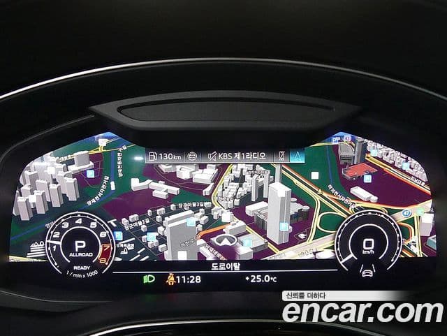 Audi RSQ8 2025 — Photo 2/20