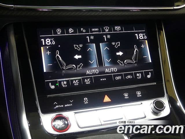 Audi RSQ8 2025 — Photo 17/20