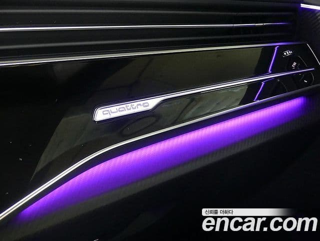 Audi RSQ8 2025 — Photo 10/20