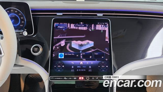 Mercedes-Benz EQE SUV 2023 — ფოტო 15/32