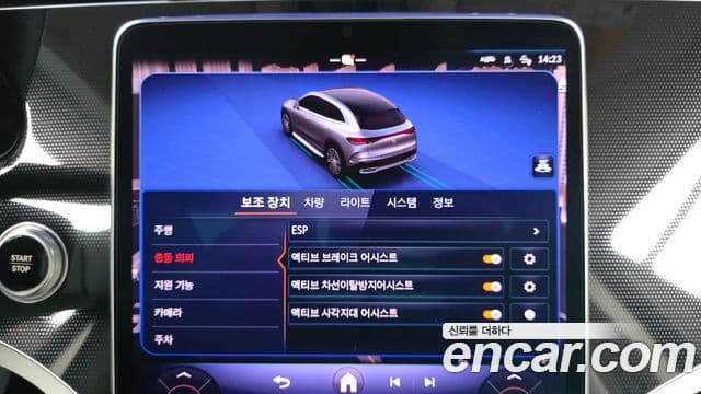 Mercedes-Benz EQE SUV 2023 — ფოტო 26/32