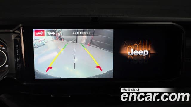 Jeep Wrangler 2024 — Şəkil 19/32