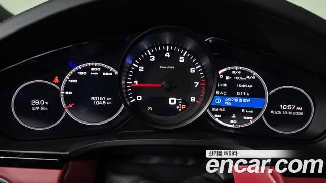 Porsche Cayenne 2019 — Photo 22/31