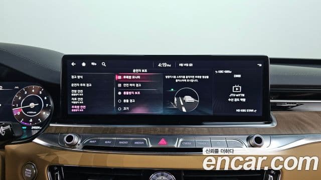 Kia The K9 2023 — ფოტო 14/20