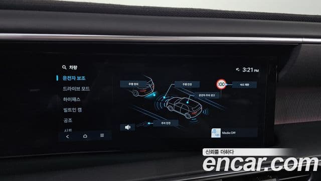 Hyundai Palisade 2025 — Photo 16/30