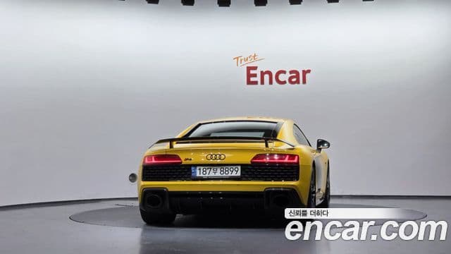 Audi R8 2021 — Photo 15/20