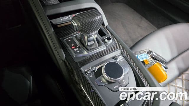 Audi R8 2021 — Photo 7/20