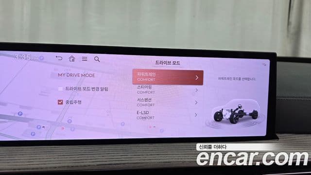 Genesis GV80 2024 — Photo 26/35