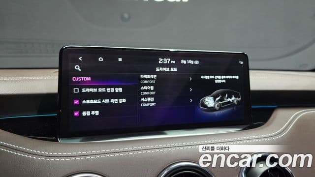 Kia Stinger Meister 2022 — Şəkil 30/34