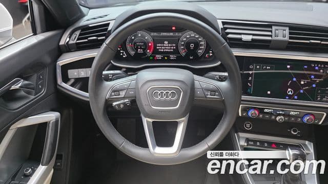 Audi Q3 2022 — ფოტო 11/31