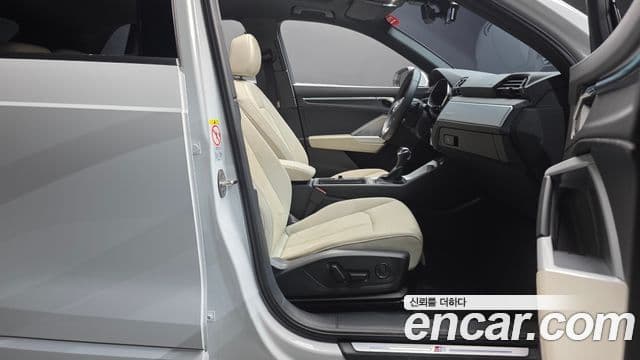 Audi Q3 2022 — ფოტო 27/31
